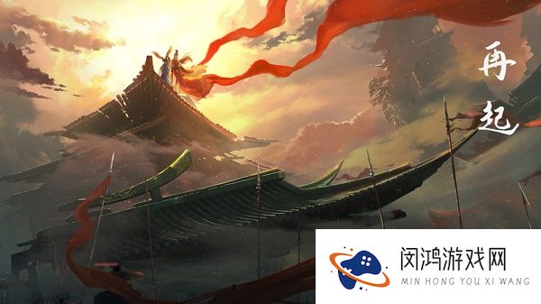 新笑傲江湖手游唐门心法天赋加点攻略