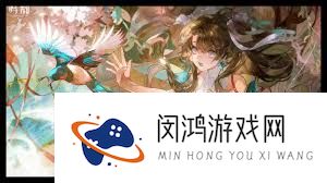 鸣潮珂莱塔夏日旖旎特效好不好