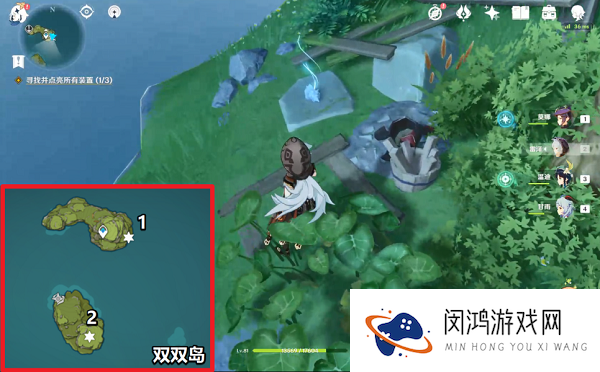 原神回声海螺位置大全攻略