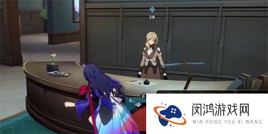 《崩坏星穹铁道》致艾丽斯任务解锁攻略
