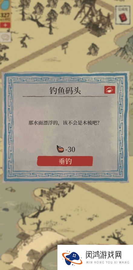 江南百景图锦瑟公主夜明珠失窃探险全攻略