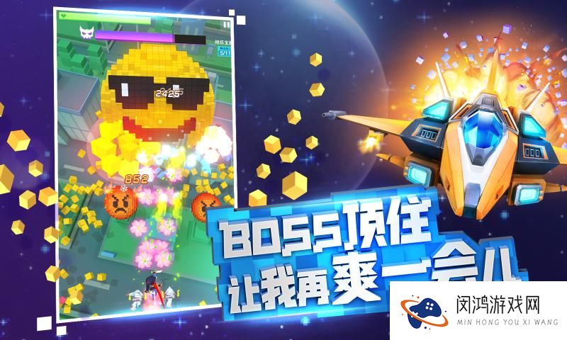 比特大爆炸兑换码2021