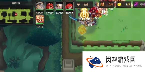 坎公骑冠剑诅咒之湖全收集三星攻略