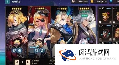 坎公骑冠剑轨道电梯玩法攻略大全