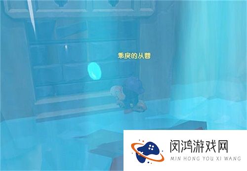 摩尔庄园手游力量之泉怎么进去