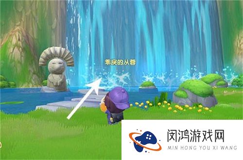 摩尔庄园手游力量之泉的进入方法