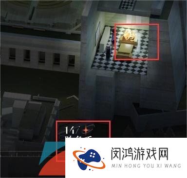《重返未来1999》第四章隐藏任务解锁攻略