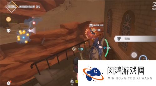 刀剑神域黑衣剑士王牌第二层宝箱位置分布图