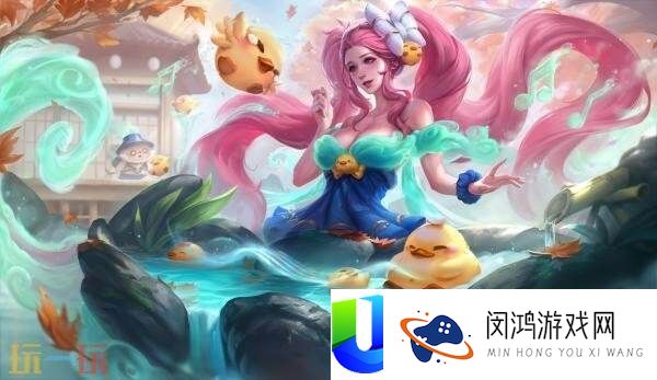 2025皮肤正式上线