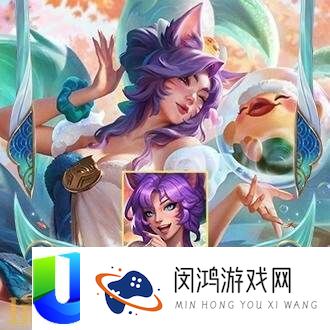 2025皮肤正式上线