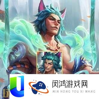 2025皮肤正式上线