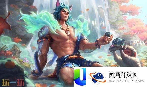 2025皮肤正式上线