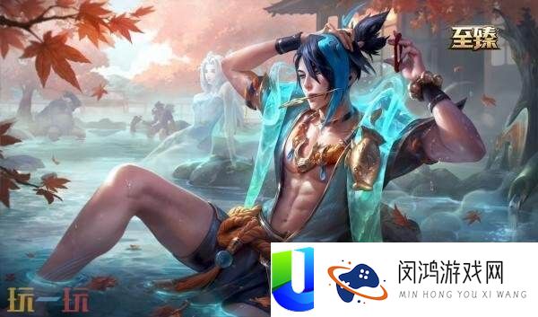 2025皮肤正式上线