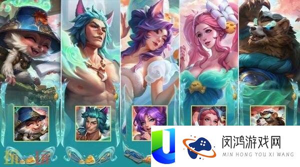 英雄同盟莲华温泉-2025皮肤正式上线！炫彩礼包同步限时销售