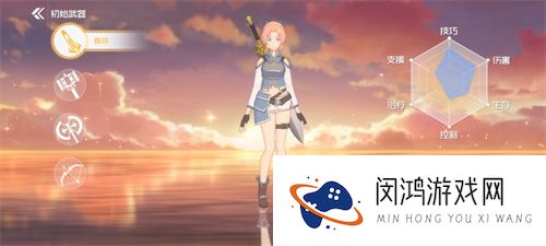 刀剑神域黑衣剑士王牌攻略问答大全