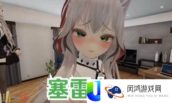 居然在手机上就能玩到