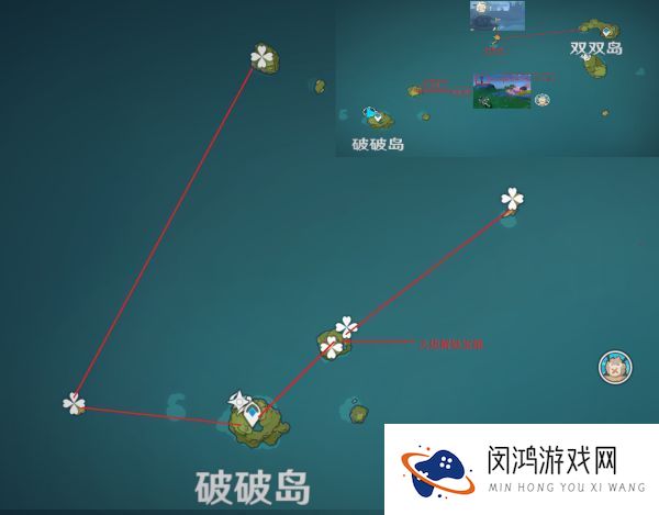 原神破破岛宝箱位置大全攻略