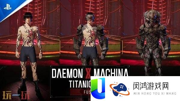 神话之裔融合模式和重装模式实机演示发布