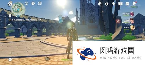 原神等待至翌日前往广场完成攻略