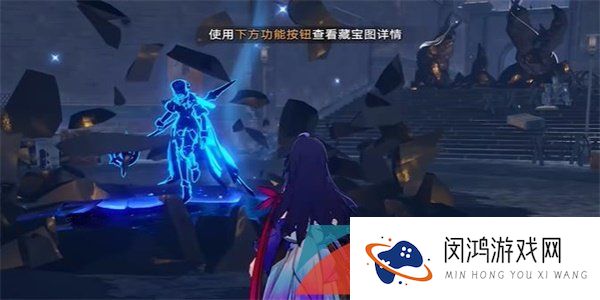 《崩坏星穹铁道》1.1冬城博物珍奇簿活动藏品收集大全