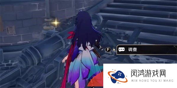 《崩坏星穹铁道》1.1冬城博物珍奇簿活动藏品收集大全