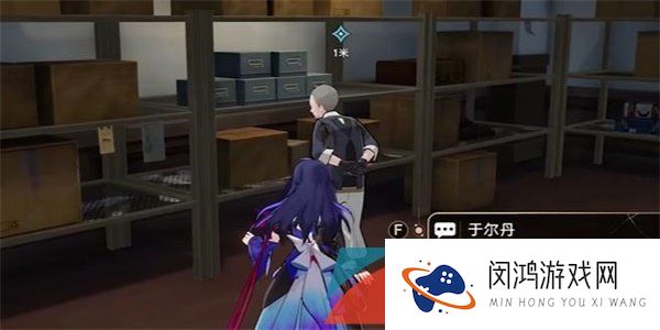 《崩坏星穹铁道》1.1冬城博物珍奇簿活动藏品收集大全