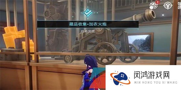 《崩坏星穹铁道》1.1冬城博物珍奇簿活动藏品收集大全