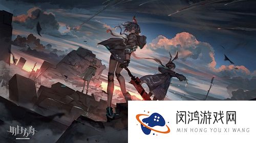 明日方舟doctor考试一入口链接