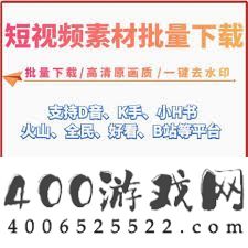 西瓜视频网页版登录入口在哪