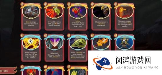 SlayTheSpire