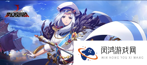 梦幻模拟战神契最强加点方案图文一览
