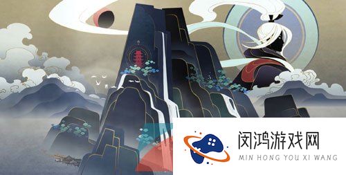 《王者荣耀》诸葛亮新皮肤鹤羽星尊获取价格介绍