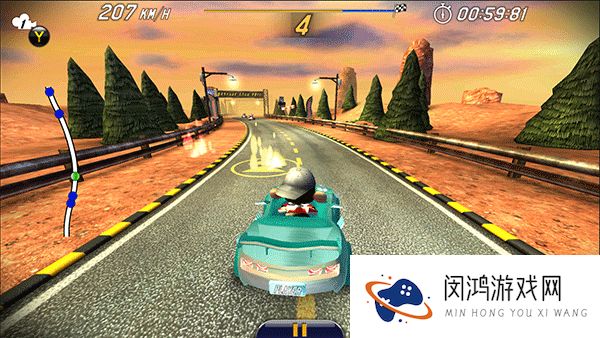 猴子卡丁车