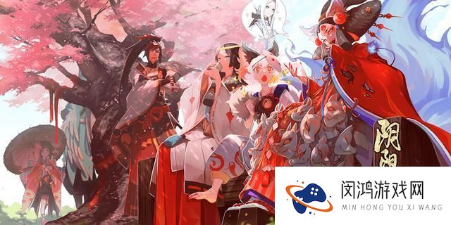 阴阳师逢魔密信问题答案合集汇总