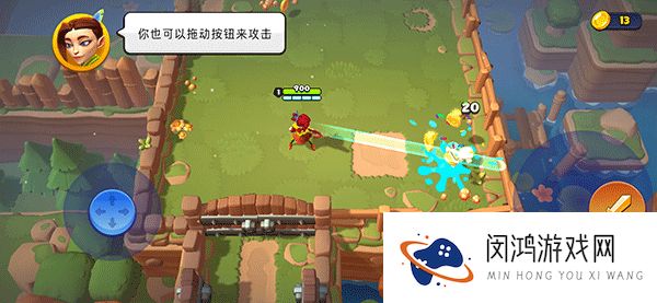 掠夺英雄