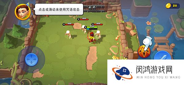 掠夺英雄