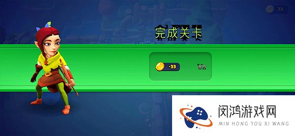 掠夺英雄