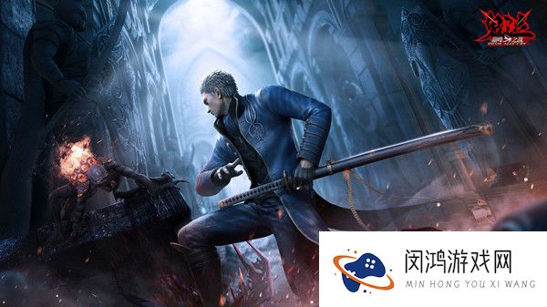 鬼泣巅峰之战最新礼包码CDKEY口令汇总分享