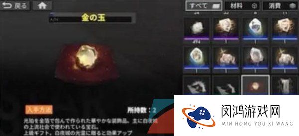 《白夜极光》角色好感度提升方法介绍