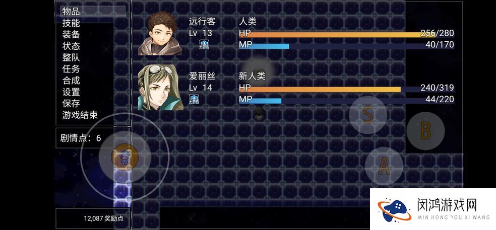 轮回再启通关攻略