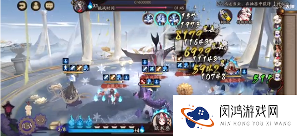 阴阳师永生之海阵容推荐攻略