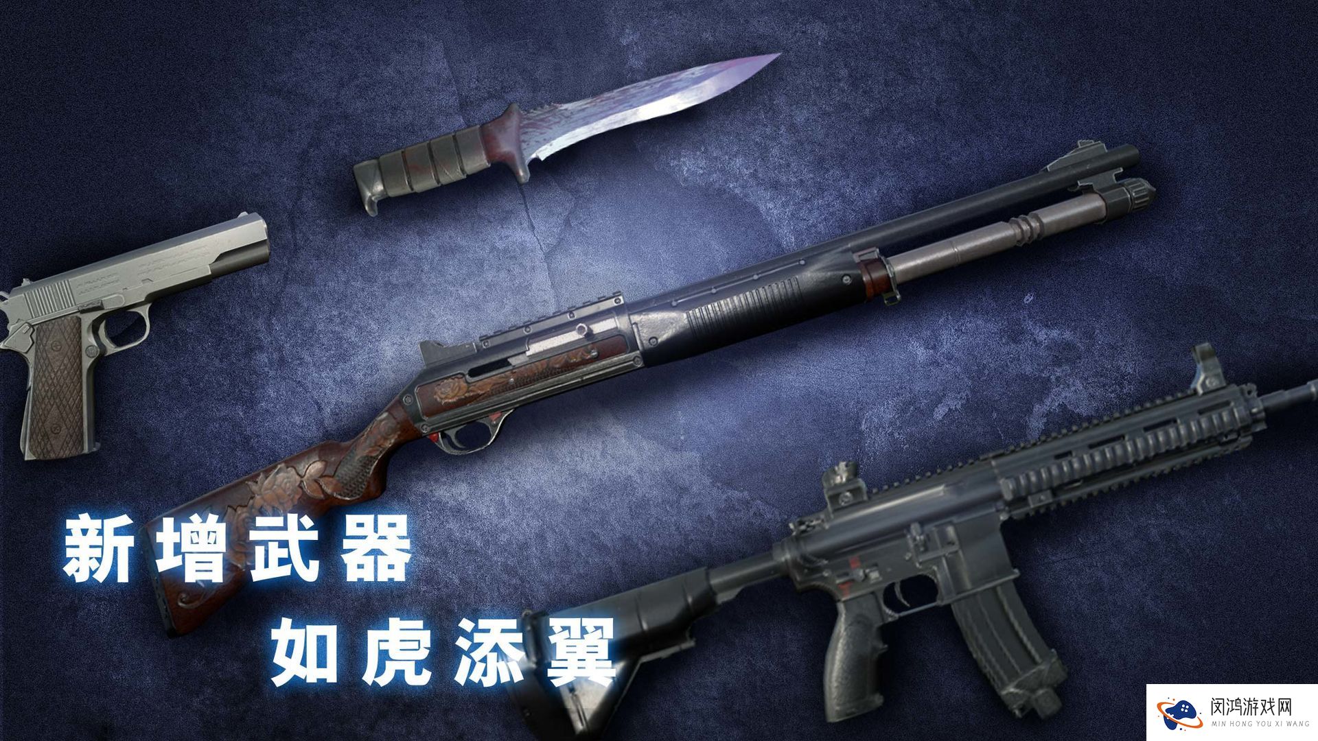 无尽噩梦诡医院全结局通关达成攻略