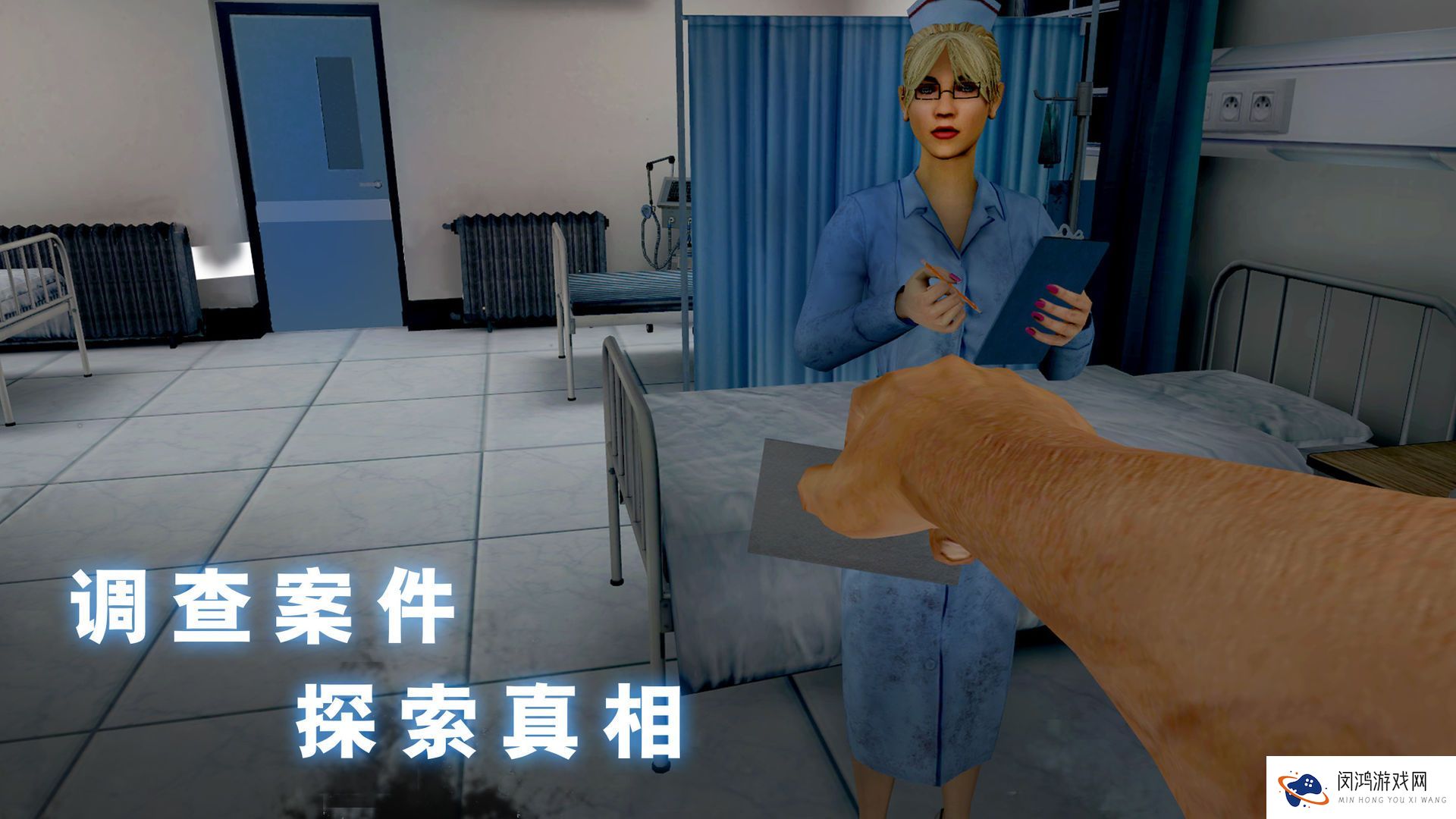 无尽噩梦诡医院全结局通关达成攻略