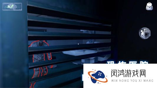 无尽噩梦诡医院全结局通关达成攻略