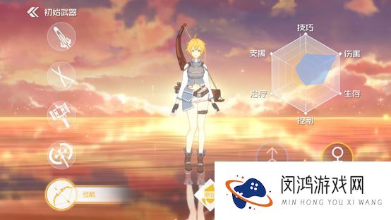 刀剑神域黑衣剑士王牌职业怎么选