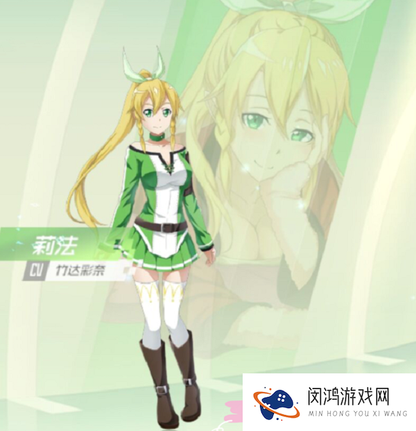刀剑神域黑衣剑士王牌弓箭手专职推荐