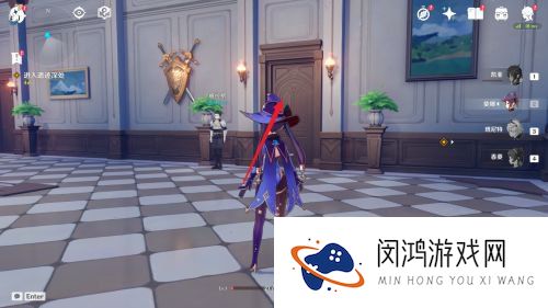 原神丽莎在哪个位置