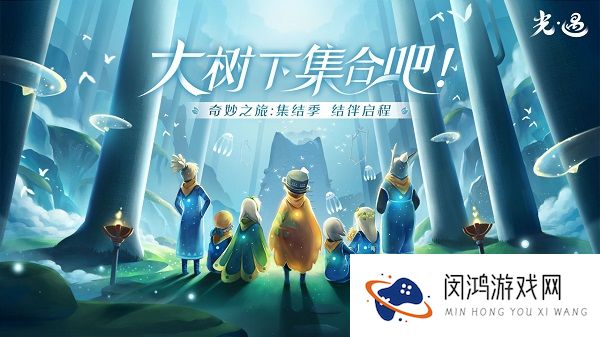 光遇圣岛被污染的喷泉烛火刷新时间一览