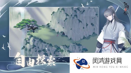 江湖悠悠老乞丐怎么打