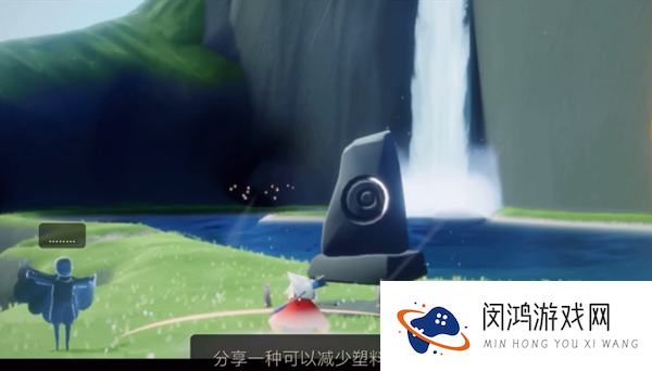 光遇的圣域群岛冥想点在哪里